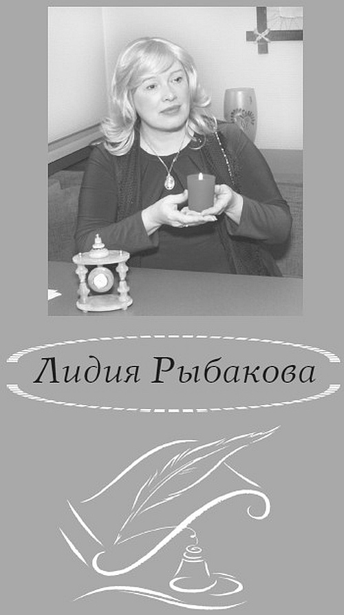 Минус на минус Минус на минус