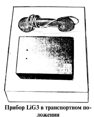Секретные инструкции ЦРУ и КГБ по сбору фактов, конспирации и дезинформации