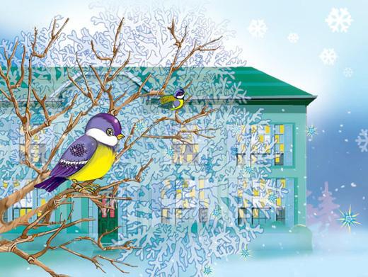 В ожидании Рождественского чуда