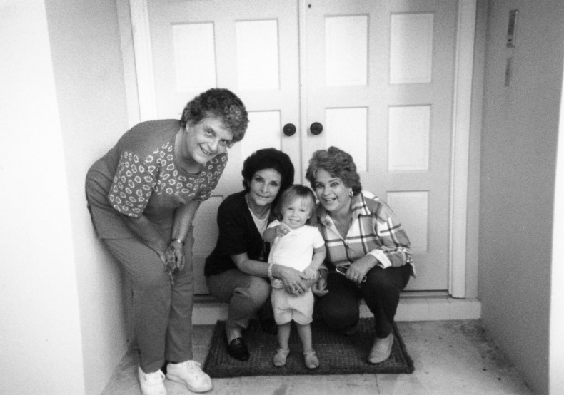 Пока не сказано «прощай». Год жизни с радостью