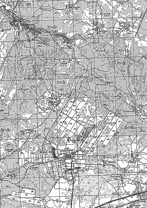 РННА. Враг в советской форме РННА. Враг в советской форме
