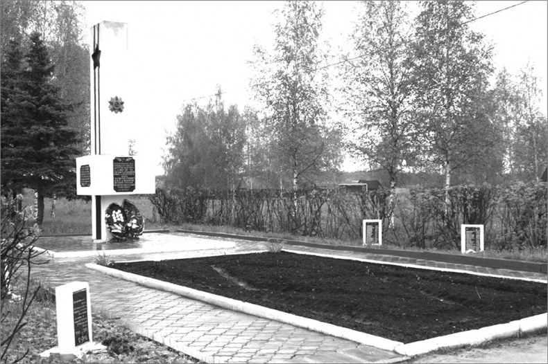 РННА. Враг в советской форме РННА. Враг в советской форме