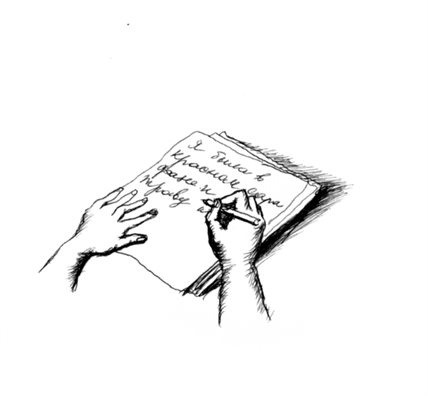 Хроники 1999 года Хроники 1999 года