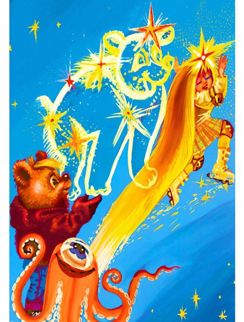 Невероятные приключения Моли и её друзей Невероятные приключения Моли и её друзей