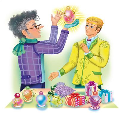 Лена, Катя и Мылопуз Бессмертный Лена, Катя и Мылопуз Бессмертный