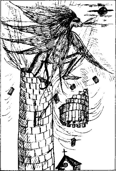 Слуховая трубка