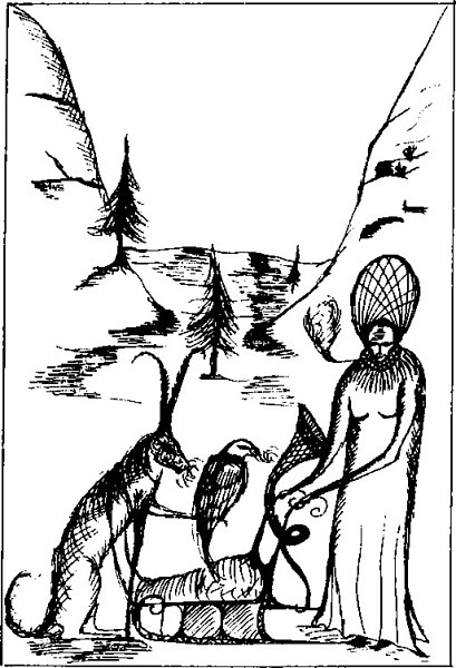 Слуховая трубка