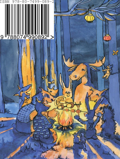 Сказки Дружного леса Сказки Дружного леса