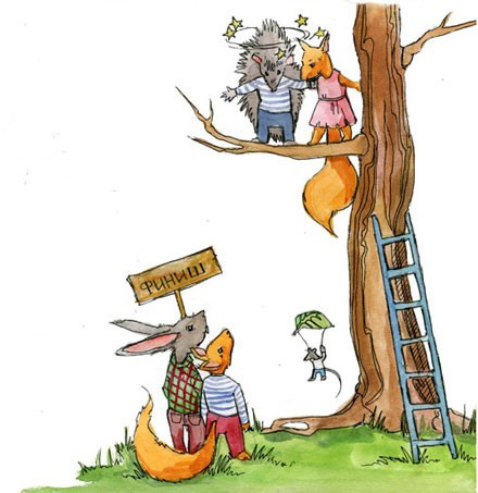 Сказки Дружного леса. Новые приключения маленького Ёжика Сказки Дружного леса. Новые приключения маленького Ёжика