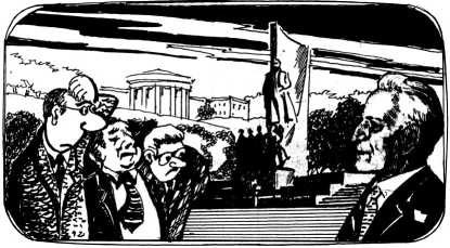 Документы забытой памяти Документы забытой памяти