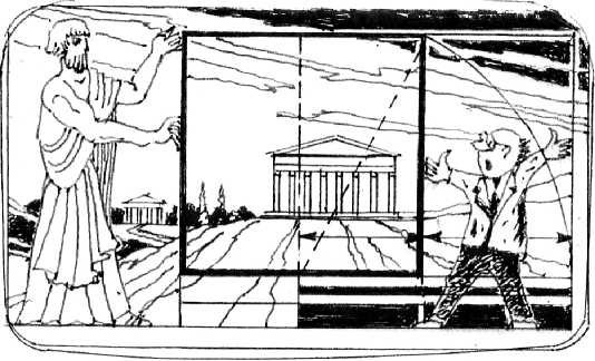 В преддверии глобальной катастрофы В преддверии глобальной катастрофы