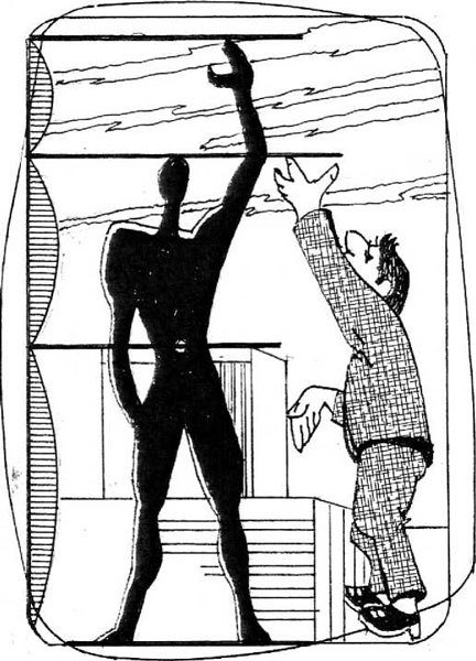 В преддверии глобальной катастрофы В преддверии глобальной катастрофы