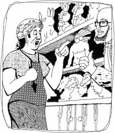 Пятый representative Пятый representative