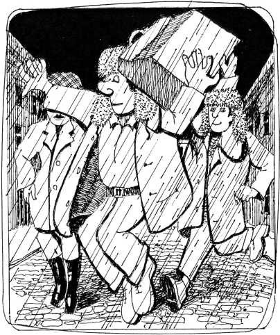 Пятый representative Пятый representative