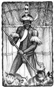 Под Южным Крестом