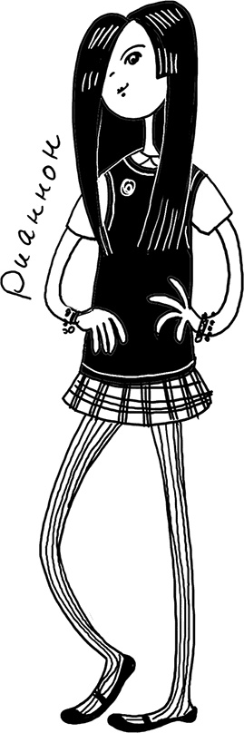 Сахарная вата Сахарная вата