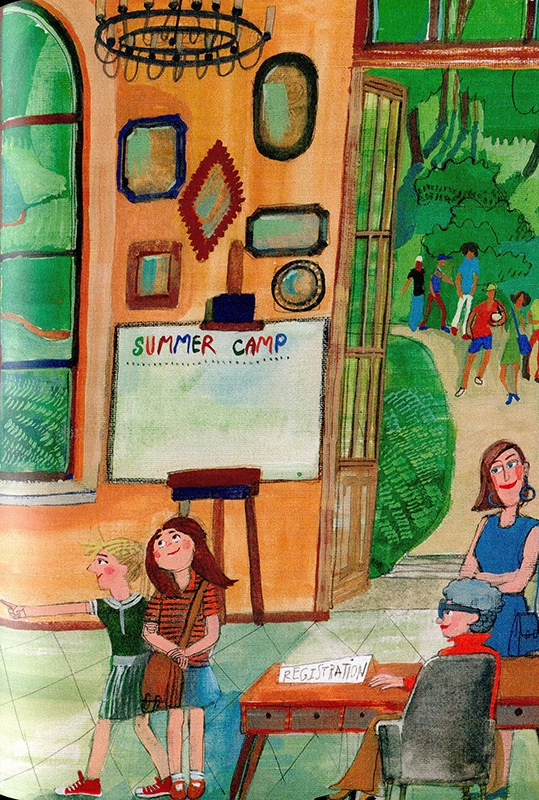 Шейла Великолепная Шейла Великолепная