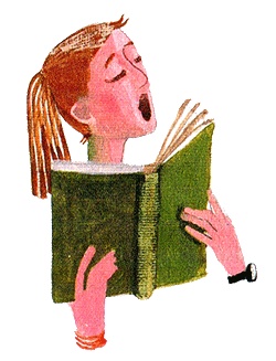 Шейла Великолепная Шейла Великолепная