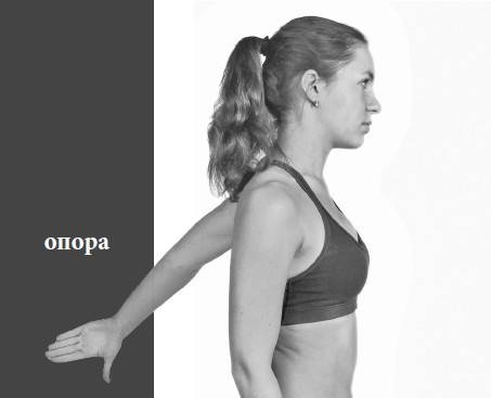 Ария для спины. Авторская программа, чтобы никогда не болели суставы