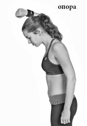 Ария для спины. Авторская программа, чтобы никогда не болели суставы