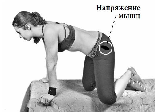 Ария для спины. Авторская программа, чтобы никогда не болели суставы