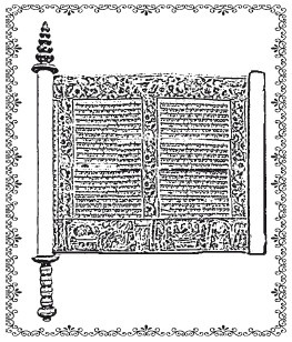 Аюрведа. Пособие по женскому здоровью Аюрведа. Пособие по женскому здоровью