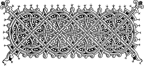 Вдовий плат Вдовий плат