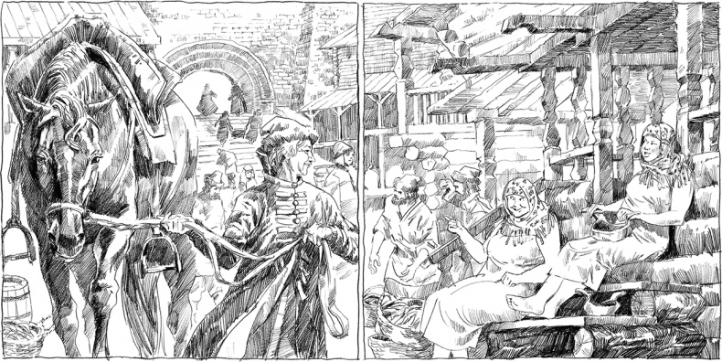 Вдовий плат Вдовий плат