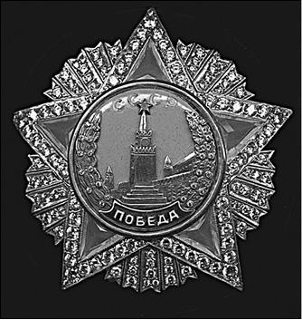 Лицензия на вербовку