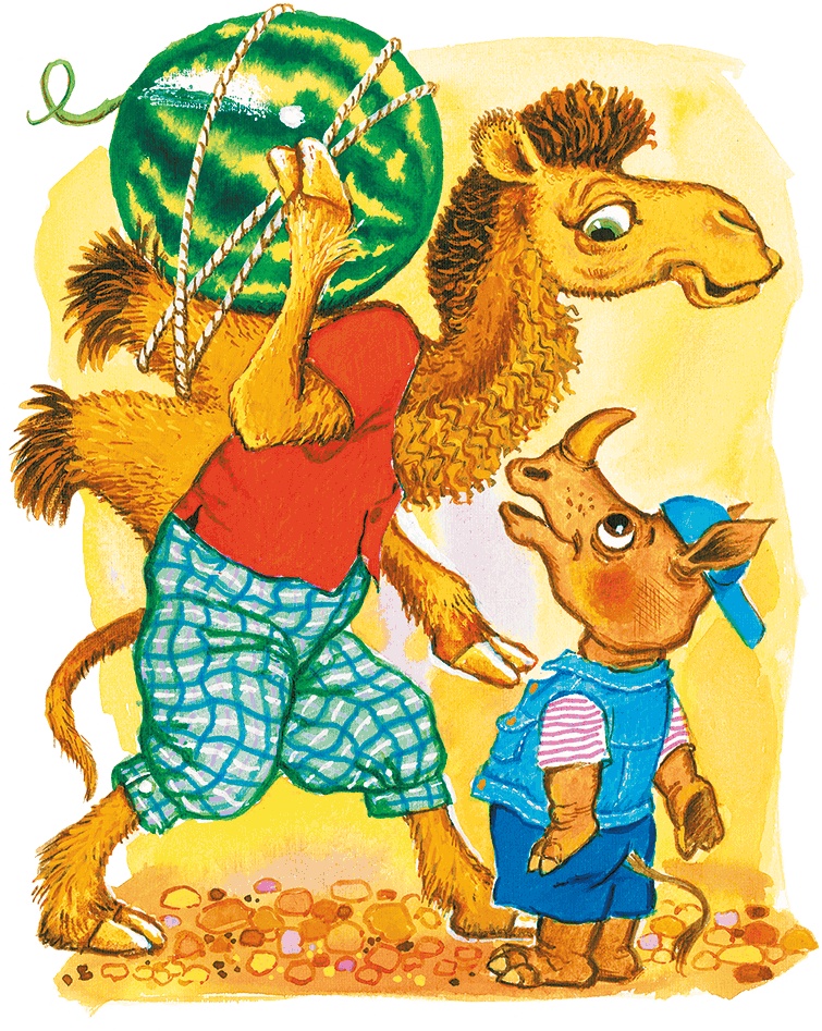 Маленькие сказки о маленьких зверятах Маленькие сказки о маленьких зверятах