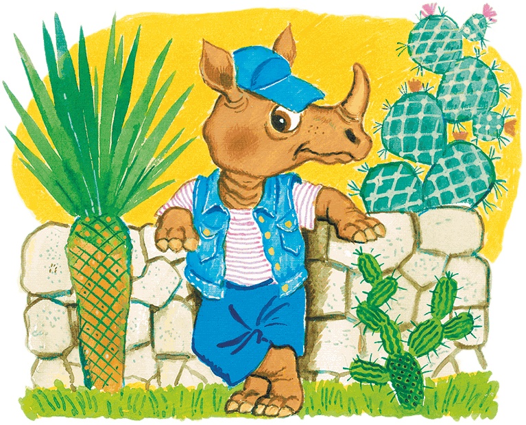 Маленькие сказки о маленьких зверятах Маленькие сказки о маленьких зверятах