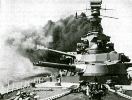 Загадка Скапа-Флоу