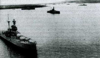 Загадка Скапа-Флоу