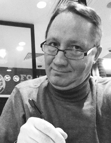 Люди и Цверги Люди и Цверги