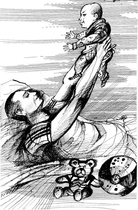 Выше боли Выше боли