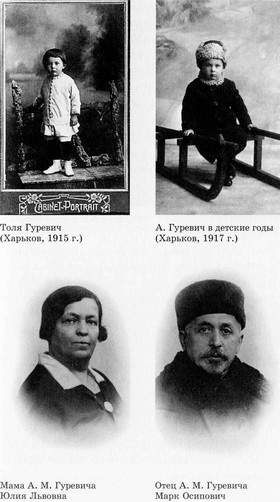 Разведчик Кент