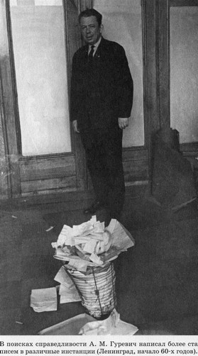 Разведчик Кент