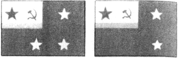 РКВМФ перед грозным испытанием