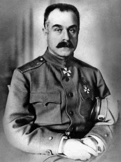 Три цвета знамени. Генералы и комиссары. 1914-1921 Три цвета знамени. Генералы и комиссары. 1914-1921