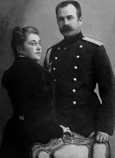 Три цвета знамени. Генералы и комиссары. 1914-1921 Три цвета знамени. Генералы и комиссары. 1914-1921