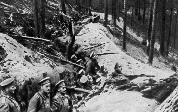 Три цвета знамени. Генералы и комиссары. 1914-1921 Три цвета знамени. Генералы и комиссары. 1914-1921