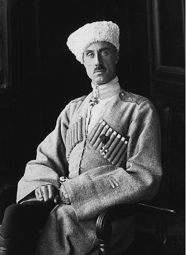 Три цвета знамени. Генералы и комиссары. 1914-1921 Три цвета знамени. Генералы и комиссары. 1914-1921