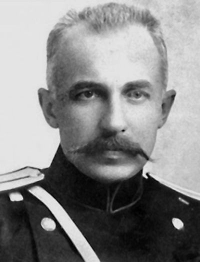 Три цвета знамени. Генералы и комиссары. 1914-1921 Три цвета знамени. Генералы и комиссары. 1914-1921