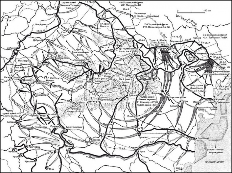 Кровавый Дунай. Боевые действия в Юго-Восточной Европе. 1944-1945