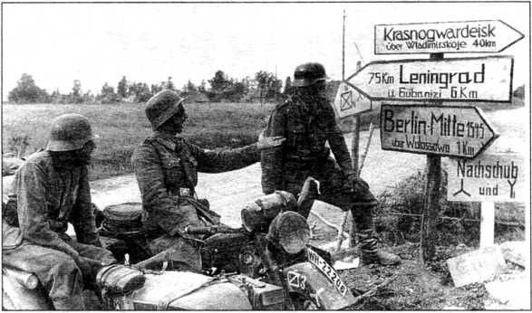 Ленинградский "Блицкриг". На основе военных дневников высших офицеров вермахта генерал-фельдмаршала Вильгельма Риттера фон Лееба и генерал-полковника Франца Гальдера. 1941-1942 Ленинградский "Блицкриг". На основе военных дневников высших офицеров вермахта генерал-фельдмаршала Вильгельма Риттера фон Лееба и генерал-полковника Франца Гальдера. 1941-1942