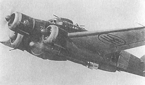 Бой неизбежен! Бой неизбежен!