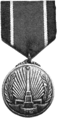 На перехват! Летная книжка "сталинского сокола"