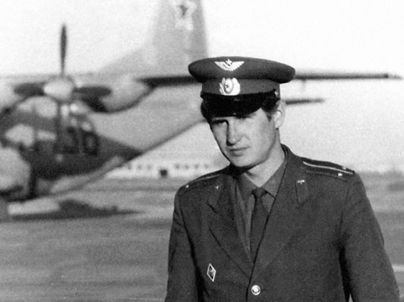 На перехват! Летная книжка "сталинского сокола"