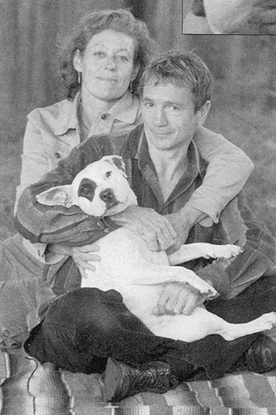 Спасенные Спасенные