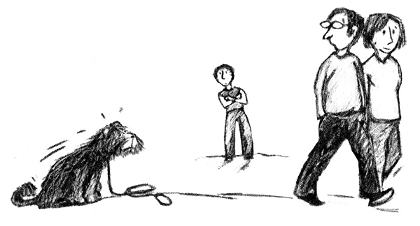 Я всего лишь собака Я всего лишь собака